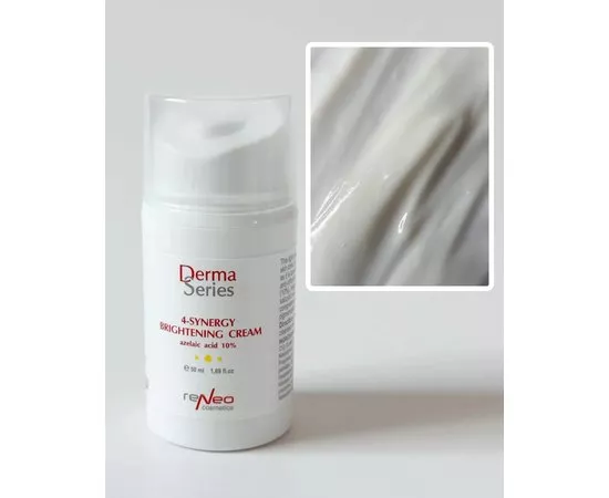 Освітлюючий легкий крем з азелаїновою кислотою Derma Series 4-Synergy Brightening Cream Azelaic Acid 10%, 50 ml, фото _ab__is.image_number.default