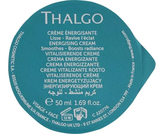 Энергетический крем Thalgo Spiruline Boost Energising Сream, 50 ml