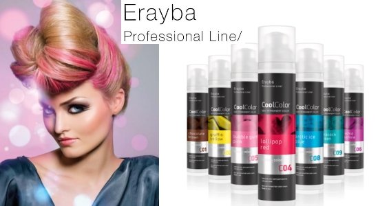 Erayba – лучшее для ваших волос