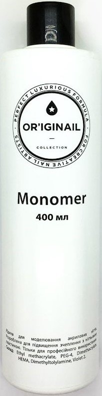 Мономір Fast Gel Monomer, фото _ab__is.image_number.default
