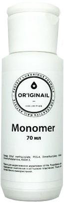 Мономір Fast Gel Monomer, фото 