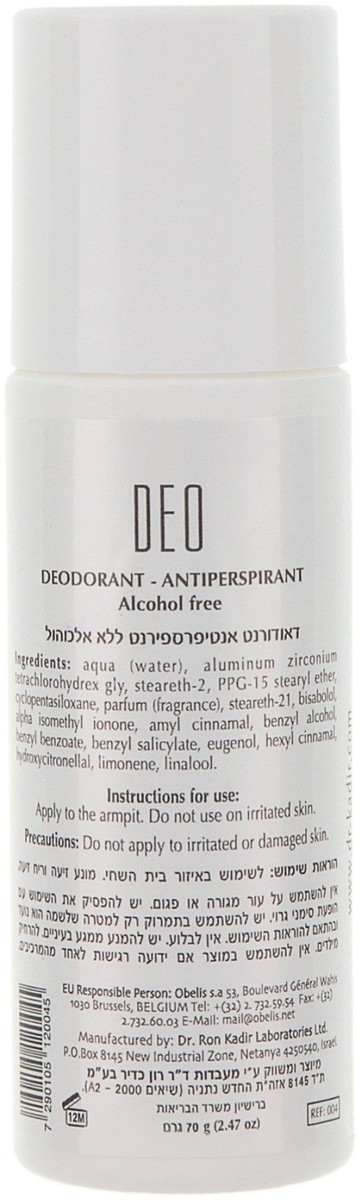 Шариковый дезодорант без алюминия Dr. Kadir Deodorant Roll-On Aluminum Free, 70 ml, изображение 2