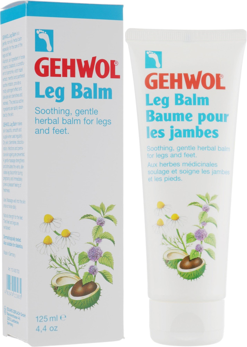 Бальзам для ног,  укрепление вен Gehwol Bein Balsam, 125 ml