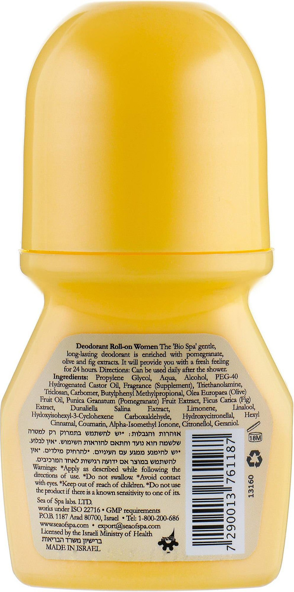 Дезодорант шариковый для женщин Sea of Spa Bio Spa Deodorant Roll on for Woman, 50 ml, изображение 2