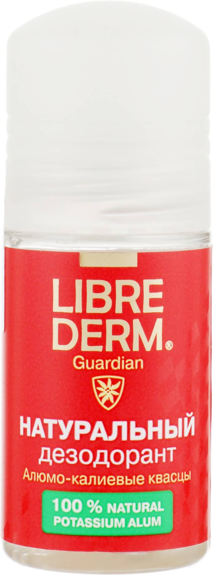 Натуральный дезодорант Librederm, 50 ml
