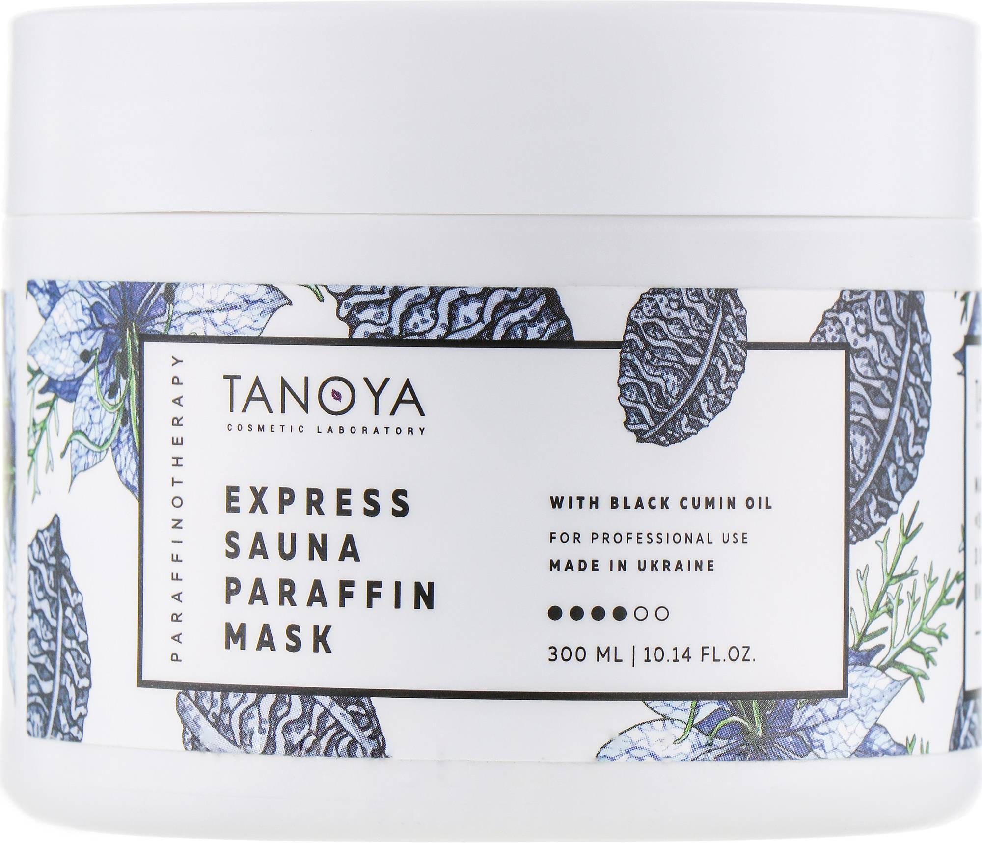 Tanoya Парафінова маска Експрес-сауна з маслом чорного кмину, 300 мл, фото 