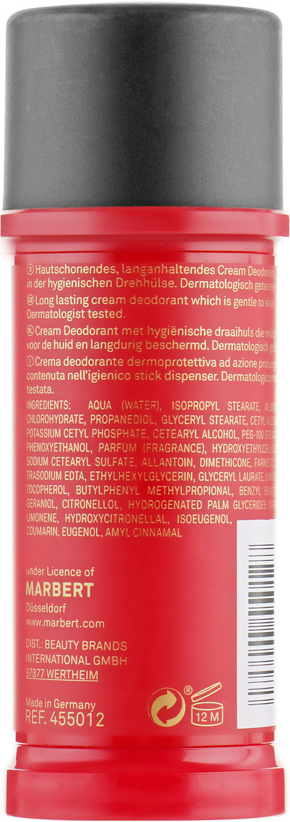 Дезодорант-крем Marbert Men Classic Deodorant Cream, 40 ml, изображение 2