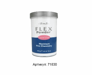ibd Crystal Clear Flex® Polymer Powder, 16oz (454 г) - прозрачная акриловая пудр