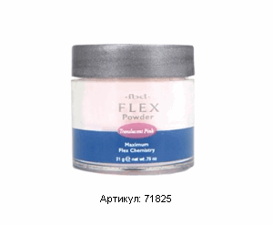 ibd Translucent Pink Flex® Polymer Powder, 0,75oz (21 г) - прозрачно-розовая акр