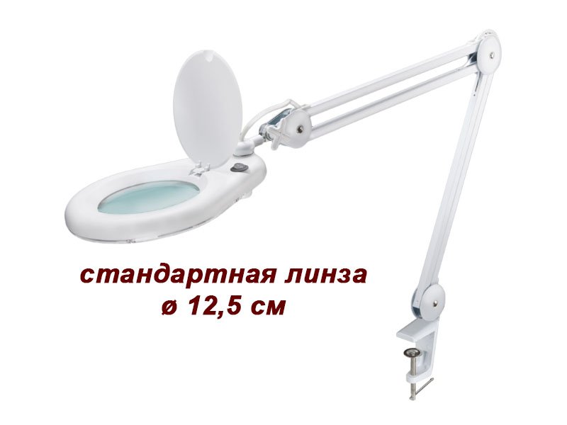 Лампа настольная B.S. Ukraine модель 8066