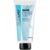 Маска для вьющихся волос с оливковым маслом Brelil Numero Elasticizzante Mask.