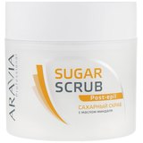 Сахарный скраб для тела с маслом миндаля Aravia Professional, 300 ml