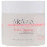 Скраб для тела с гималайской солью Aravia Professional Organic Pink Grapefruit, 300 ml