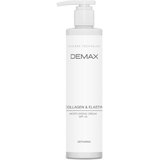 Demax Moisturizing Daytime Cream With Collagen and Elastin SPF25 Зволожуючий денний крем з колагеном і еластином, фото 