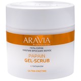 Гель-скраб против вросших волос Aravia Professional Papain Gel-Scrub, 300 ml