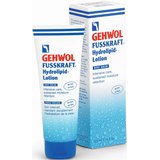 Лосьон с церамидами Gehwol Fusskraft Hydrolipid Lotion - HL, 125 ml