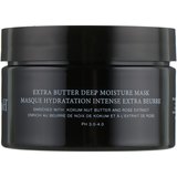Увлажняющая маска интенсивного действия pH Flower Extra Butter Deep Moisture Mask, 200 ml.