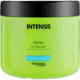 Маска зволожуюча ProSalon Intensis Moisture Mask, фото 
