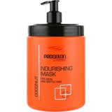 Поживна маска Кокос ProSalon Mask nourishing Coconut, 1000 ml, фото 