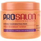 ProSalon Hair Care Mask - Маска для волосся, 450 г, фото 