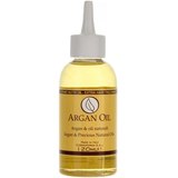 Аргановое масло для волос Cosmofarma JoniLine Classic Argan Nutri Oil, 120 ml