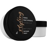 Глина текстурирующая матовый эффект ProfiStyle Styling, 80 ml