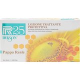 Відновлюючий комплекс для волосся Dikson P.R.25 Pappa Reale, 10x10 ml, фото 