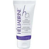 Heliabrine Hydrating Cream Зволожуючий матуючий крем, 75 мл, фото 
