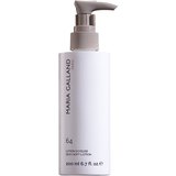 Шовковистий лосьйон Maria Galland 64 Silky Soft Lotion, фото 