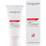 Podopharm Маска зволожуюча для долонь і стоп з мікросріблом, фото 