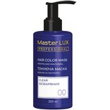 Тонирующая маска для волос Master Lux Professional Hair Color Mask, 200ml