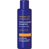 Шампунь для глубокой очистки волос Master Lux Professional Deep Cleansing Shampoo