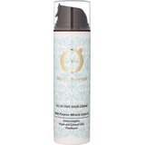 Мультифункціональний крем для волосся Все в одному Barex Italiana Olioseta Oro Del Marocco All In One Hair Cream, 200 ml, фото 