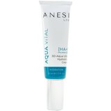 Крем для глубокого увлажнения кожи лица Anesi Aqua Vital 3d-Aqua Ultra Hydrating Cream