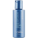 Шампунь для сухого волосся Joico Moisture Recovery Shampoo For Dry Hair, фото 