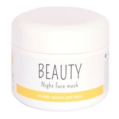 Маска для лица ночная Elenis  Primula Beauty Night Face Mask, 100 ml