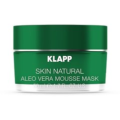 Klapp Skin Natural Aloe Vera Mousse Mask Маска Алое Вера, 50 мл, фото 