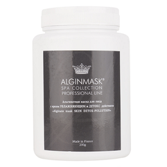 Alginmask Peel off mask Skin Detox - Pollution Альгінатна маска для обличчя з яскравю зволожуючою і детокс дією, фото 