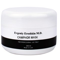 Камфорная маска Evgeniy Eroshkin M. D. Camphor mask, 100 ml