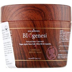 Маска для окрашенных волос с экстрактом ромашки Kleral System Biogenesi Camellia Luxury Mask, 250 ml