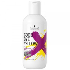 Schwarzkopf Professional Goodbye Yellow Бессульфатній шампунь з антіжелтим ефектом, фото 