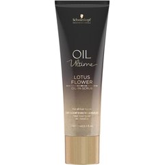 Скраб для волос и кожи головы Schwarzkopf Professional Bonacure Oil Ultime Lotus Flower il-in-Scrub, 250 ml
