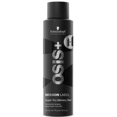 Сухой лак суперконцентрированный для волос Schwarzkopf Professional Osis+ Session Label Super Dry Memory Net, 150 ml