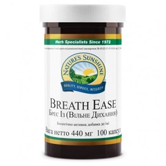 NSP Breath Ease Брес З (Легкість дихання), 100 капсул по 440 мг, фото 