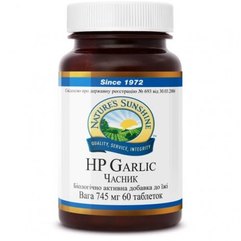 Чеснок NSP HP Garlic, 60 шт