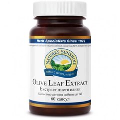 NSP Olive Leaf Екстракт листя оливи, 60 капсул по 585 мг, фото 