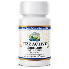 NSP Fizz Active Фіз Актив, 20 таблеток по 330 мг, фото 