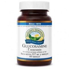 NSP Glucosamine Глюкозамін, 60 капсул по 555 мг, фото 