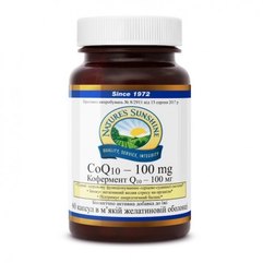 Кофермент Q10-100 мг NSP CoQ10, 60 шт