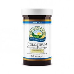 Колострум Молозиво NSP Colostrum, 90 шт, фото 